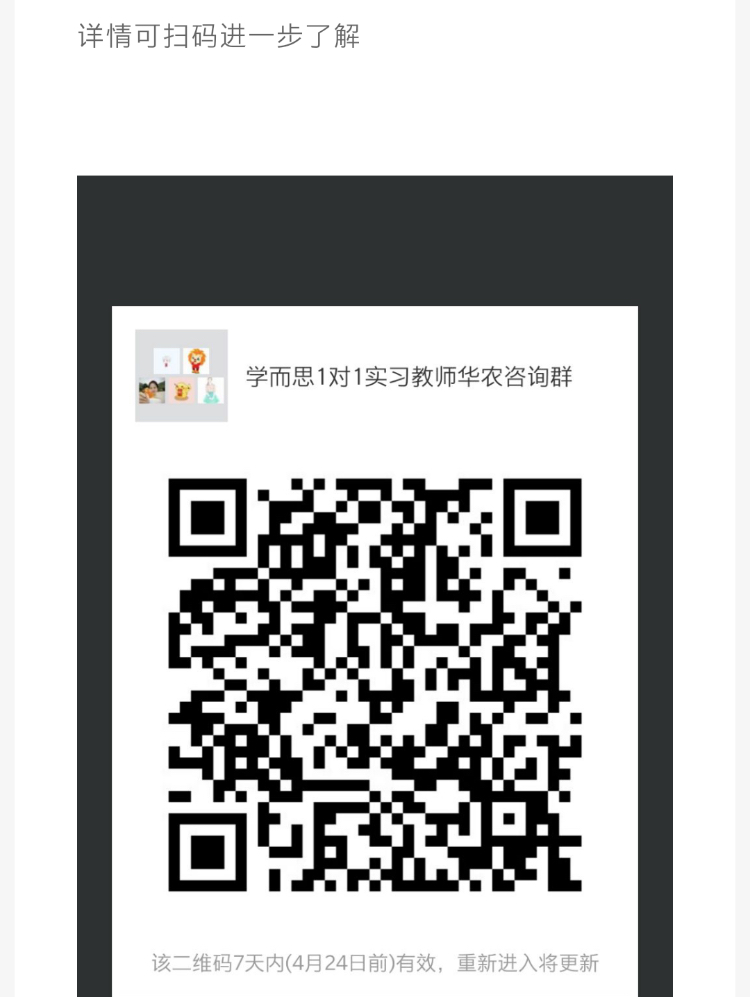 1523963623344061444.jpg