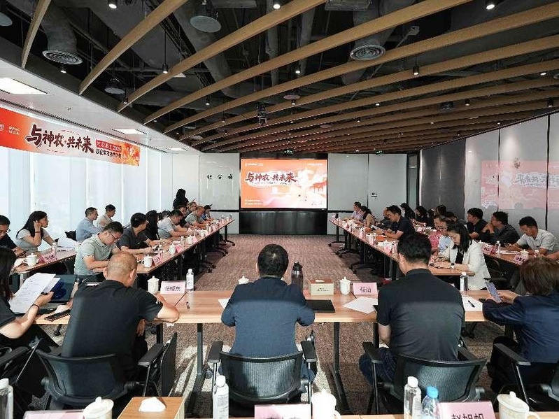 兽医公司赴云南神农集团参加“与神农·共未来”校企育才兴农专项活动并访企拓岗