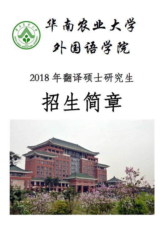 QQ图片20170913160313.png
