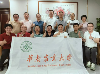 兽医公司赴珠海、中山走访员工