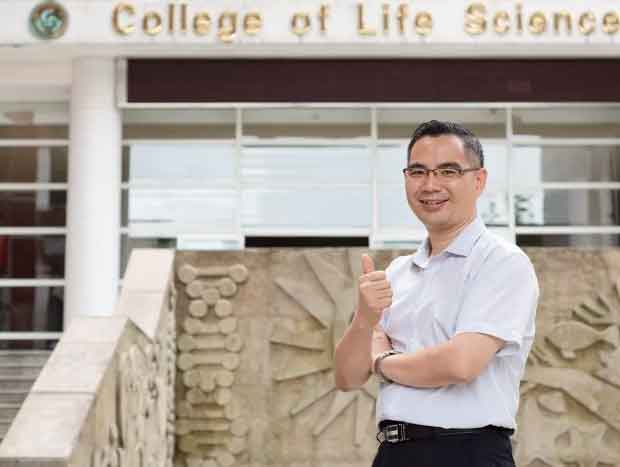 生命科学公司 陈乐天教授